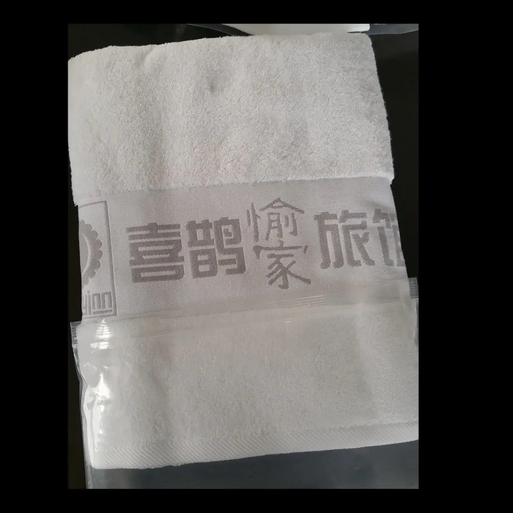 Terry towel manufacturer – KING TOWEL