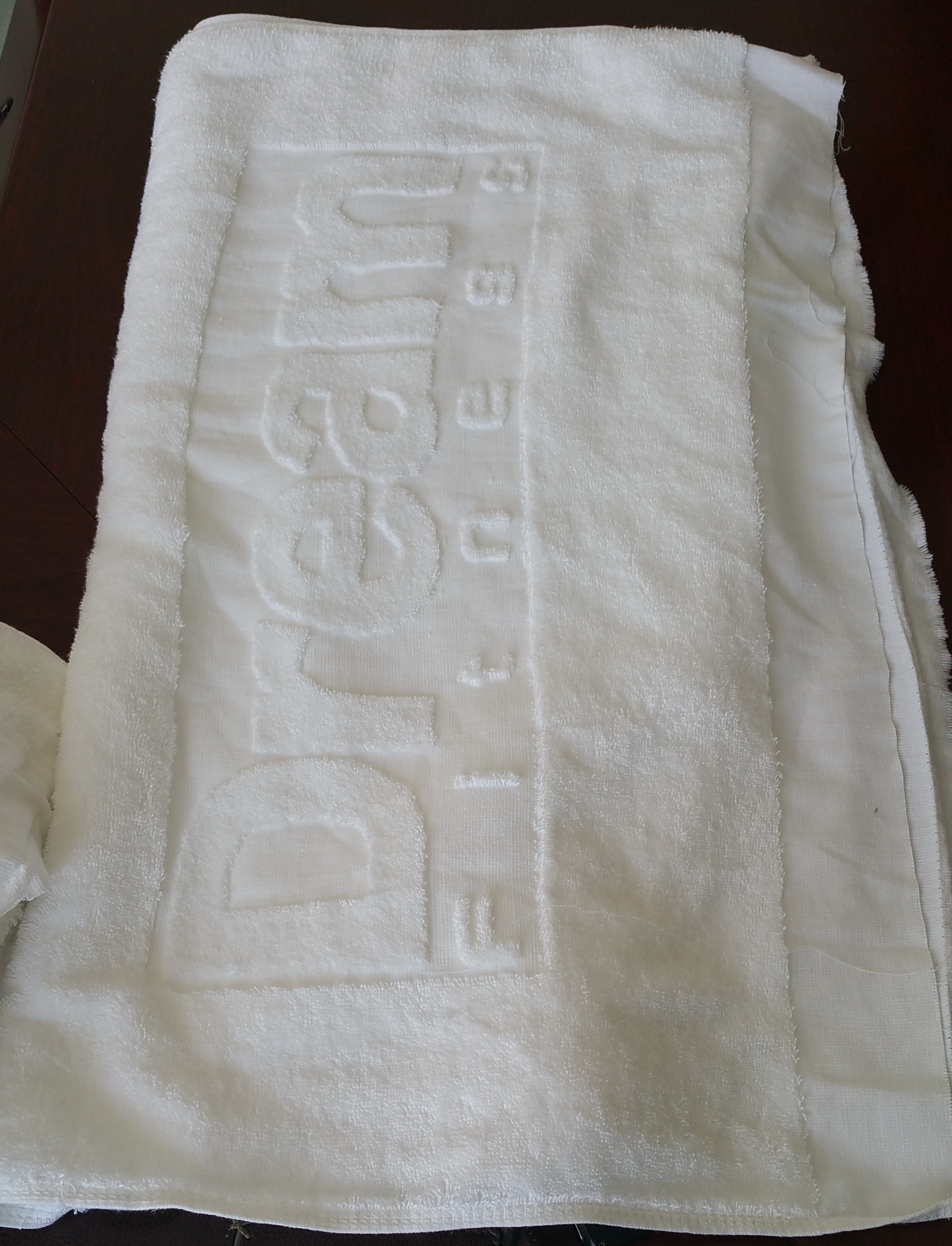 solid color jacquard towel
