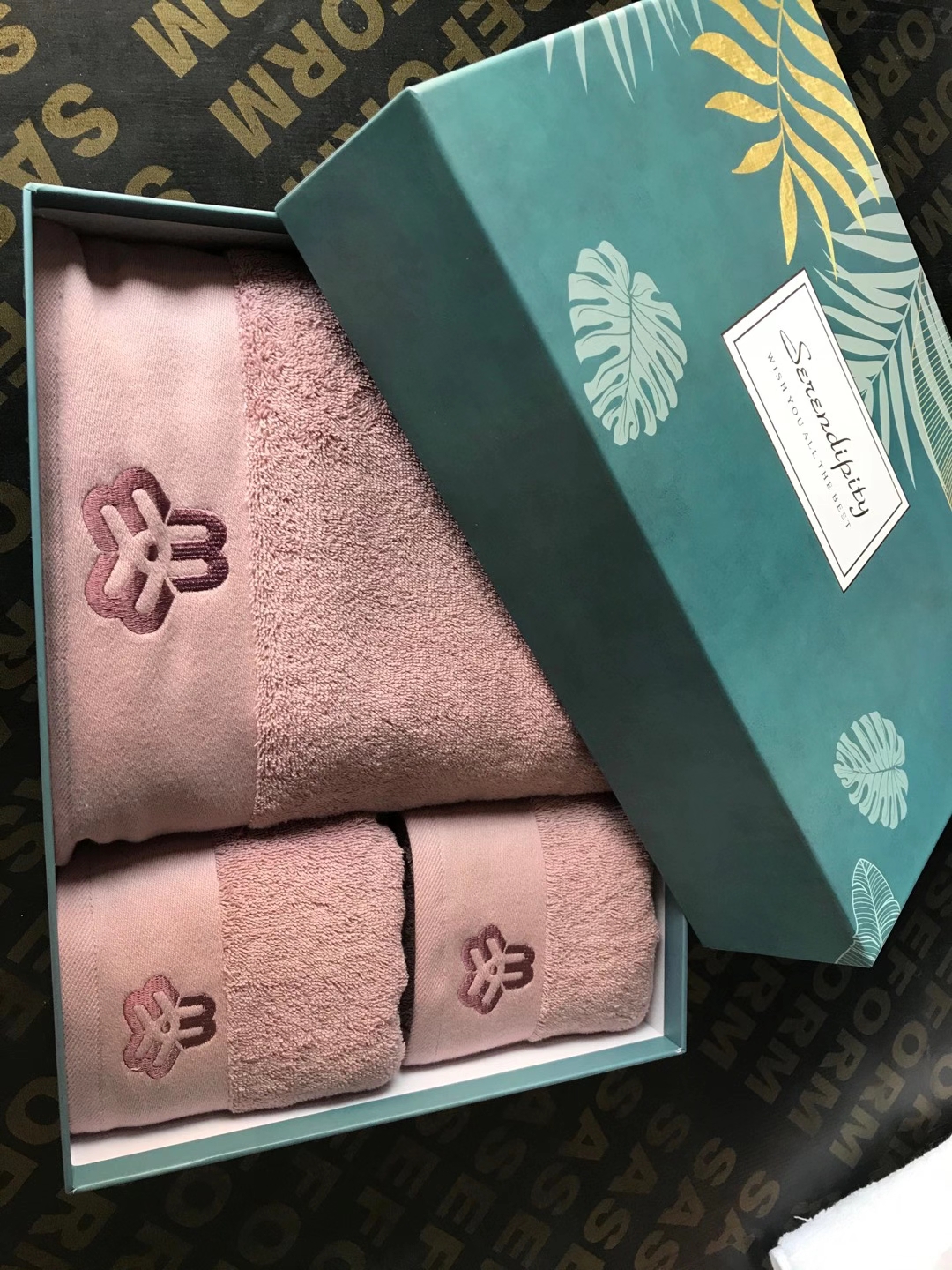 gift towels