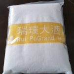private label hotel towels
