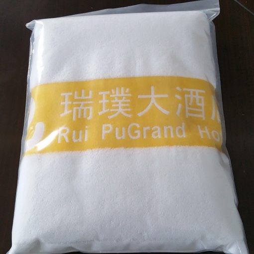 private label hotel towels