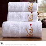 embroidery hospitality towels