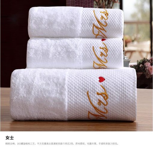 embroidery hospitality towels