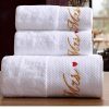 embroidery hospitality towels